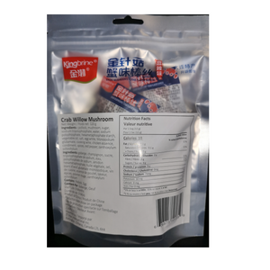 King Brine Crab Willow Mushroom 120/bag